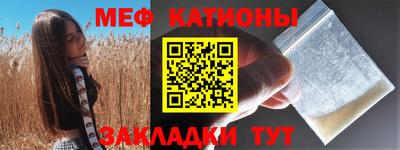 бутират Дмитров