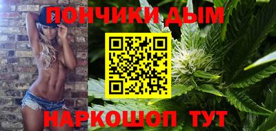 стафф Балашиха