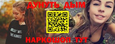 a pvp Балахна