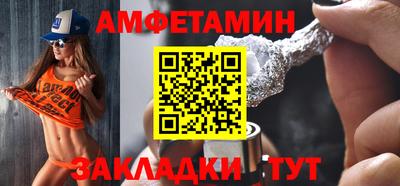 a pvp Балахна