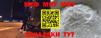 a pvp Балахна