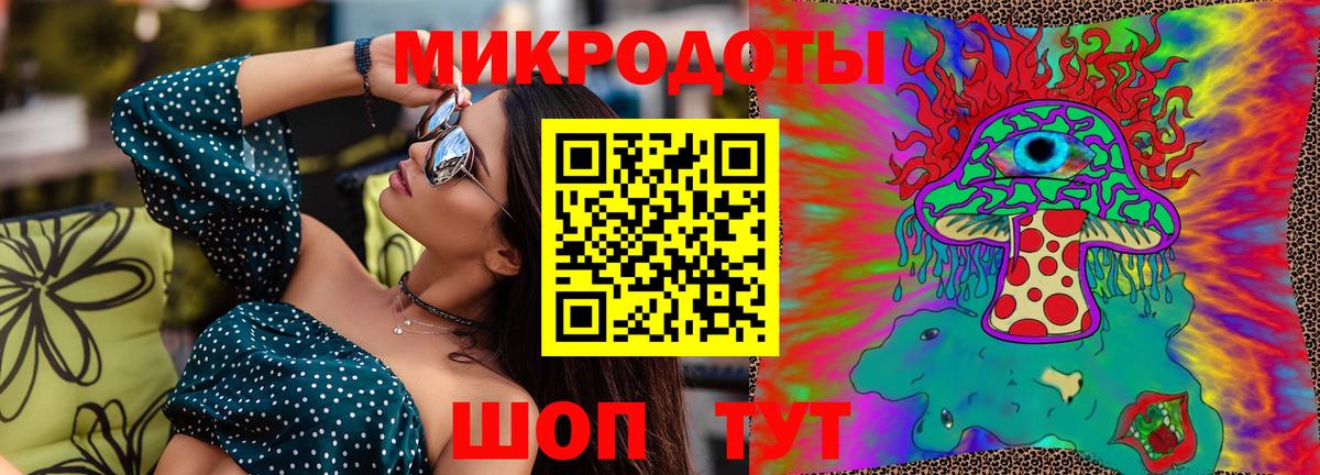 Галлюциногенные грибы прущие грибы  где найти наркотики  Еманжелинск  Галлюциногенные грибы Cubensis  Вход с VPN 